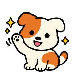 Puppy - Cute