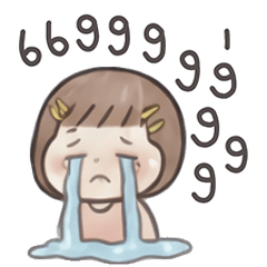 Nong Bobbie : Mooguin