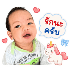 SaaiFai