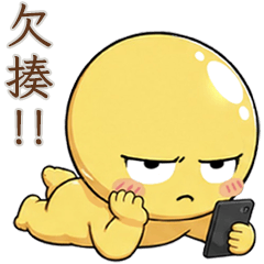 Yellow Boom Alpha 7 <TWN>