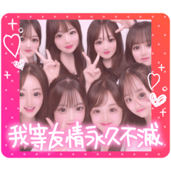 mayu_20260814091339