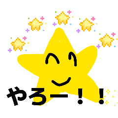 pina_20260814105245