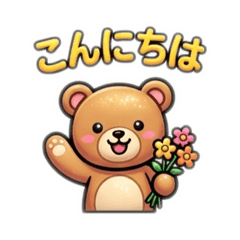 maimai_20260814132833