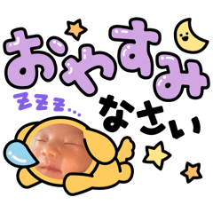 yuki_20260814102850