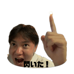 Naruchan_20260814124814