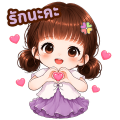 Aiaoon Cute Girl Funny Everyday Life