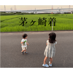 saya_20260814135106