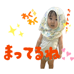 ami_20260814155055