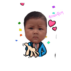 tai1+