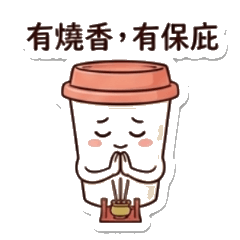 no thing to do but cup dog-7