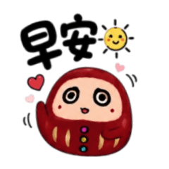 Arita_20260813221442