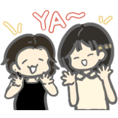 These Two Again