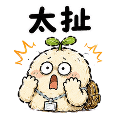 Sprout Worker Vol. 4
