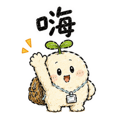 Sprout Worker Vol. 1