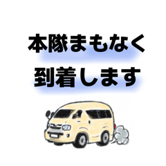 SHiMA_20260814163218