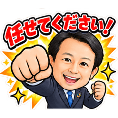 S.Hayata_20260814161238