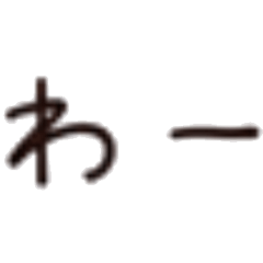 Risa_20260814182428