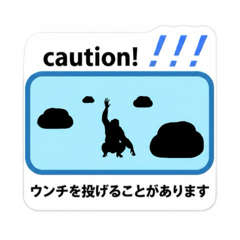 DAISUKE_20260814190902