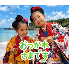 shimaro_20260814191237