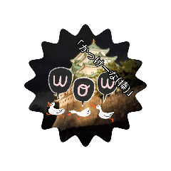 sssiii_20260814191041