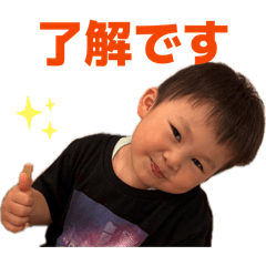 kato's oppe-