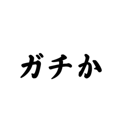 hudannnomoji