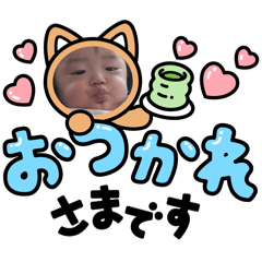 chun_20260814211718