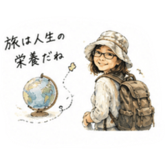Sera_20260814203846