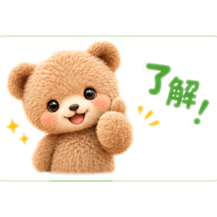 yuta_20260814212141