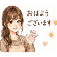 HaleNoho_20260814204221