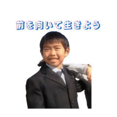 yuki_20260814142238