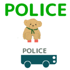 move police car animation English ver