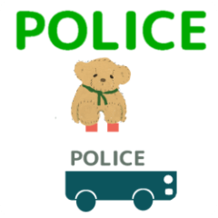 move police car animation English ver
