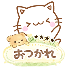 ちびシロ☆かわいい飾り【カスタム】