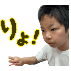 Haru_20260814223815