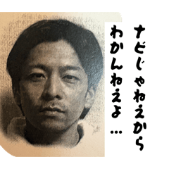 Kenzo_20260814203126