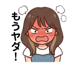 Tomo_20260814224706