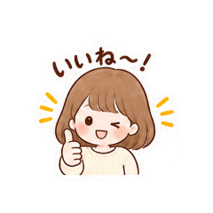 heartwarming vibe 3
