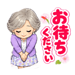 AKEKO_20260814212736