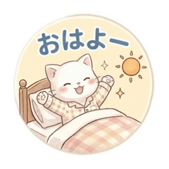 cat family free