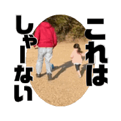 kaypay_20260815104030