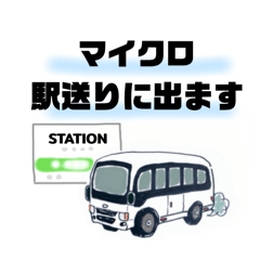 SHiMA_20260815001636