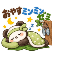 yuki_20260815001718