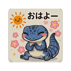 kenmaster_20260815113104