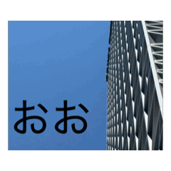 masaya_20260815104324