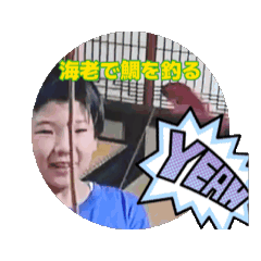 ShinNexus_20260815123833