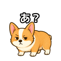 Emotional Corgi