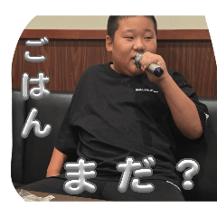 NAO_20260814215636