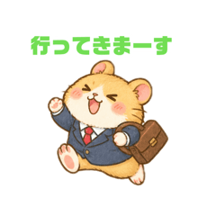 Aggressive Hamster  Office Life