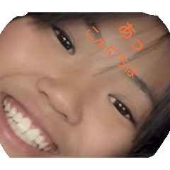 koseiyutakananitijou_20260814215623